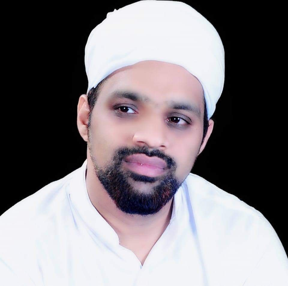 Shuhaibul Haithami
