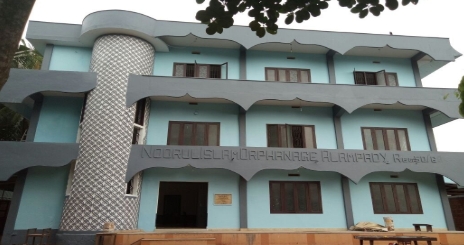NOORUL ISLAM WOMEN’S COLLEGE
