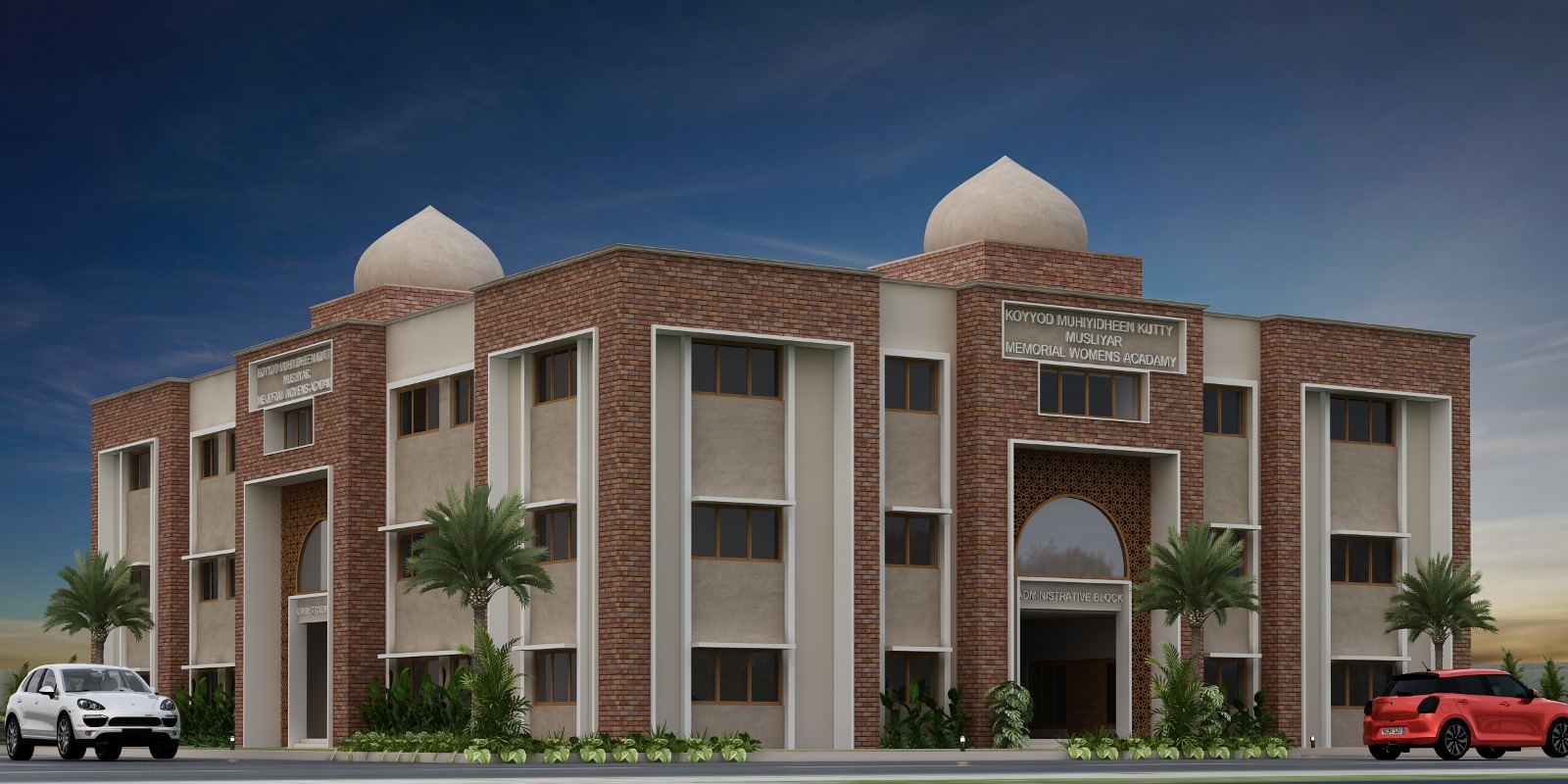KOYYOD MUHYUDDEEN KUTTY MUSLIYAR MEMORIAL WOMEN’S ACADEMY