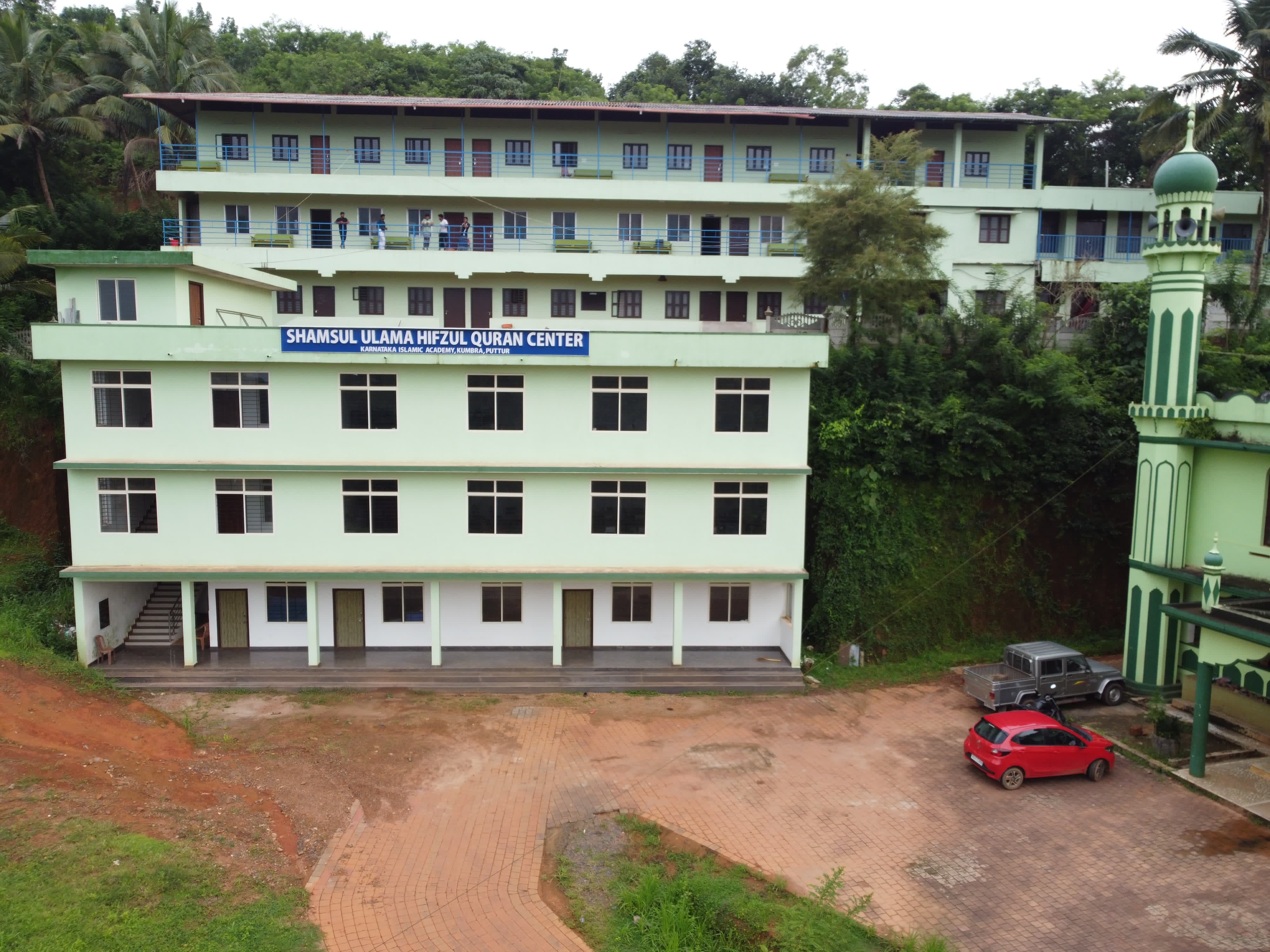 KARNATAKA ISLAMIC ACADEMY