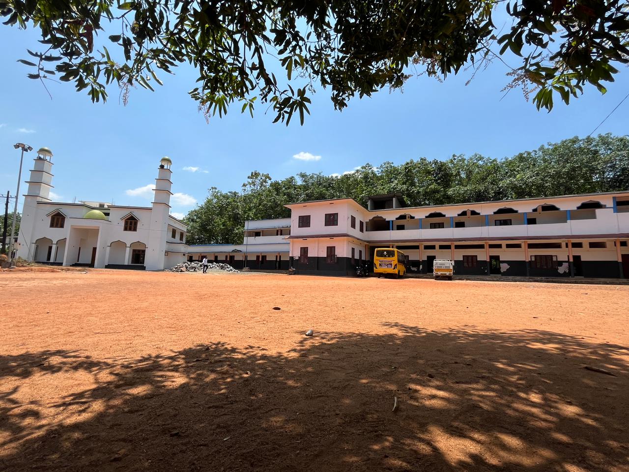 NUSRATHUL ISLAM SHAREEA COLLEGE