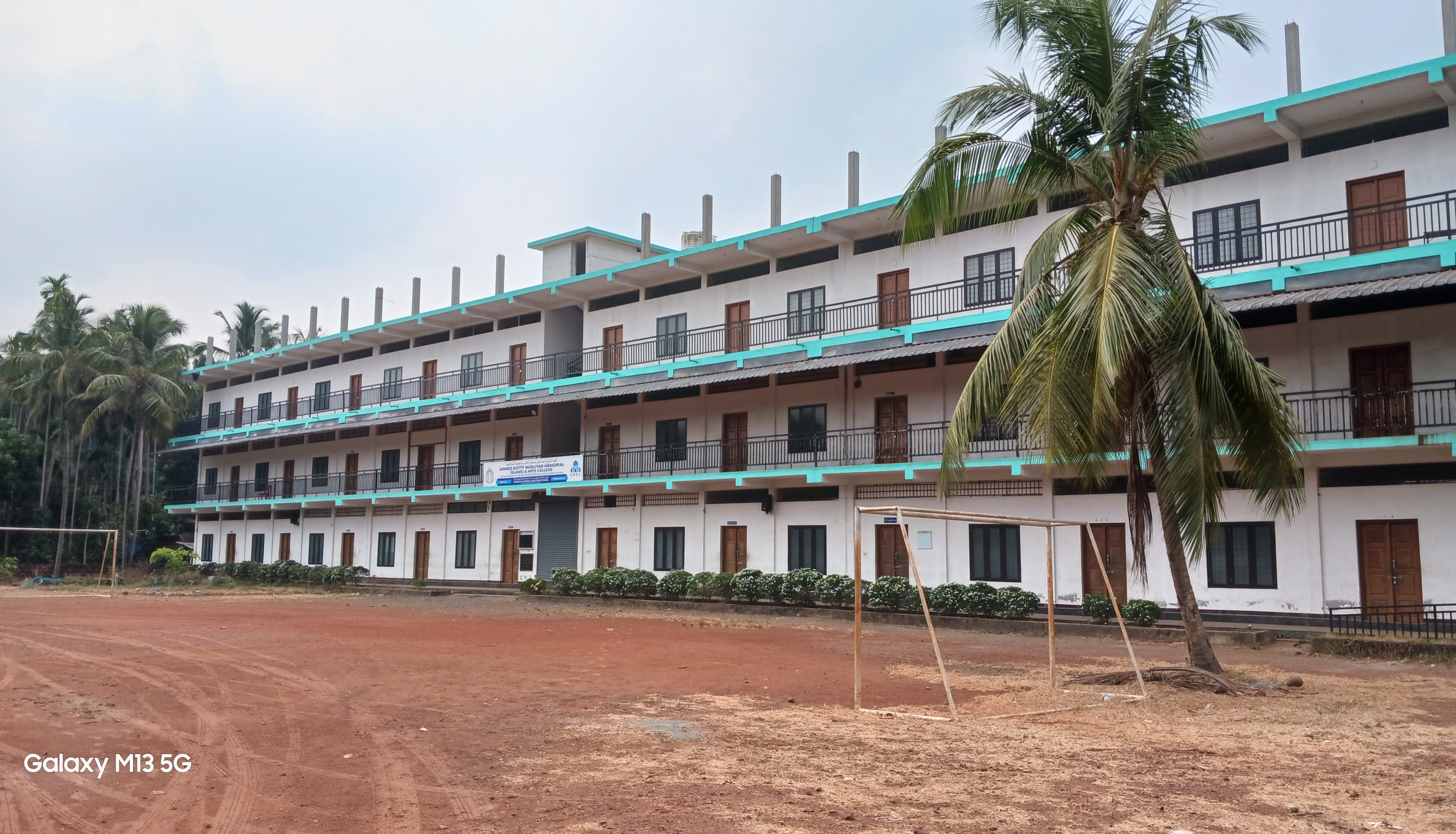 AHMAD KUTTY MUSLIYAR MEMORIAL COLLEGE OF ISLAMIC & ARTS