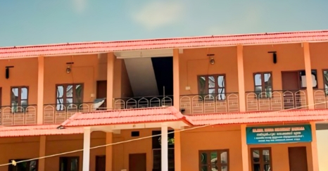 SAYYID BAVA ALI ISLAMIC ACADEMY & ARTS COLLEGE