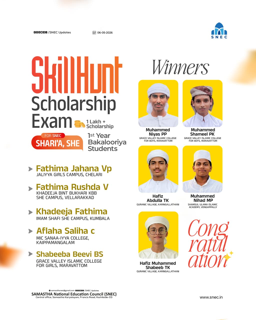 SNEC SkillHunt Scholarship Exam Winners